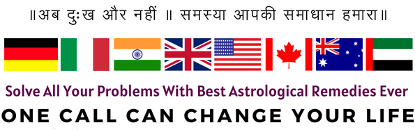 Astrologer Dr Rajiv Khandelwal) +91-8233115505