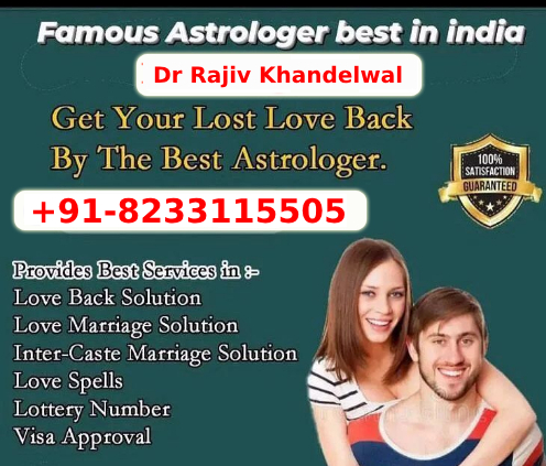 Astrologer Dr Rajiv Khandelwal) +91-82331155056